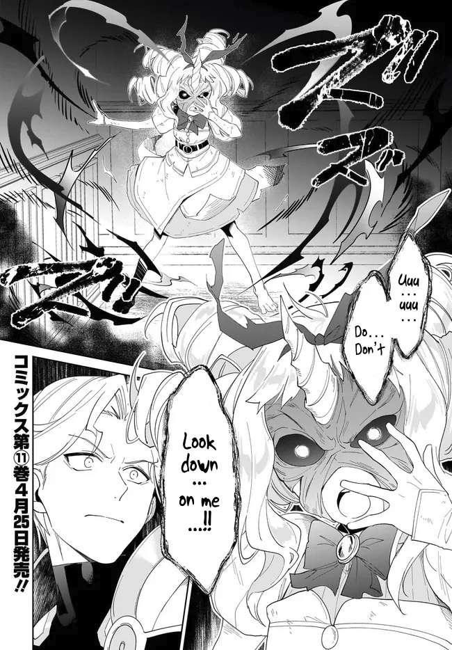 Nageki no Bourei wa Intai Shitai - Saijiyaku Hanta ni Yoru Saikiyou Patei Ikusei Jutsu Chapter 55.2 17